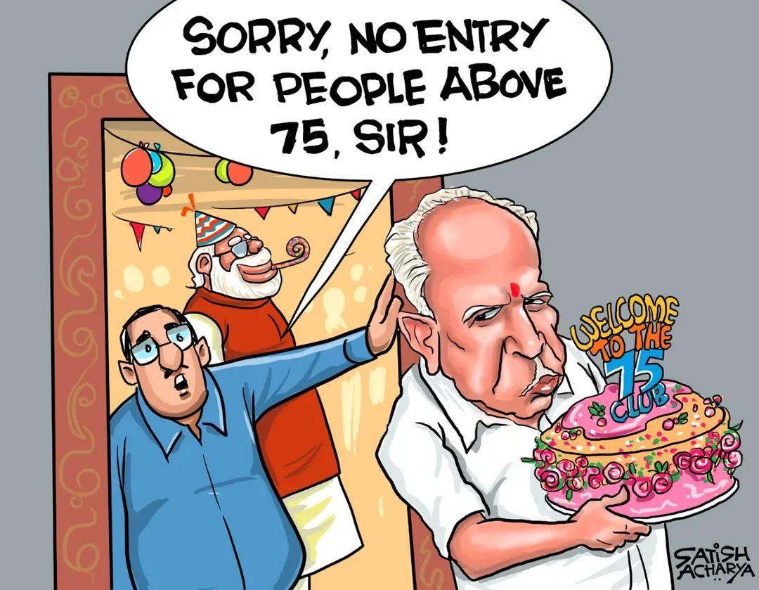 GiriKum85611536's tweet image. Happy Birthday, Modiji! #Modi75  #Yeddyurappa