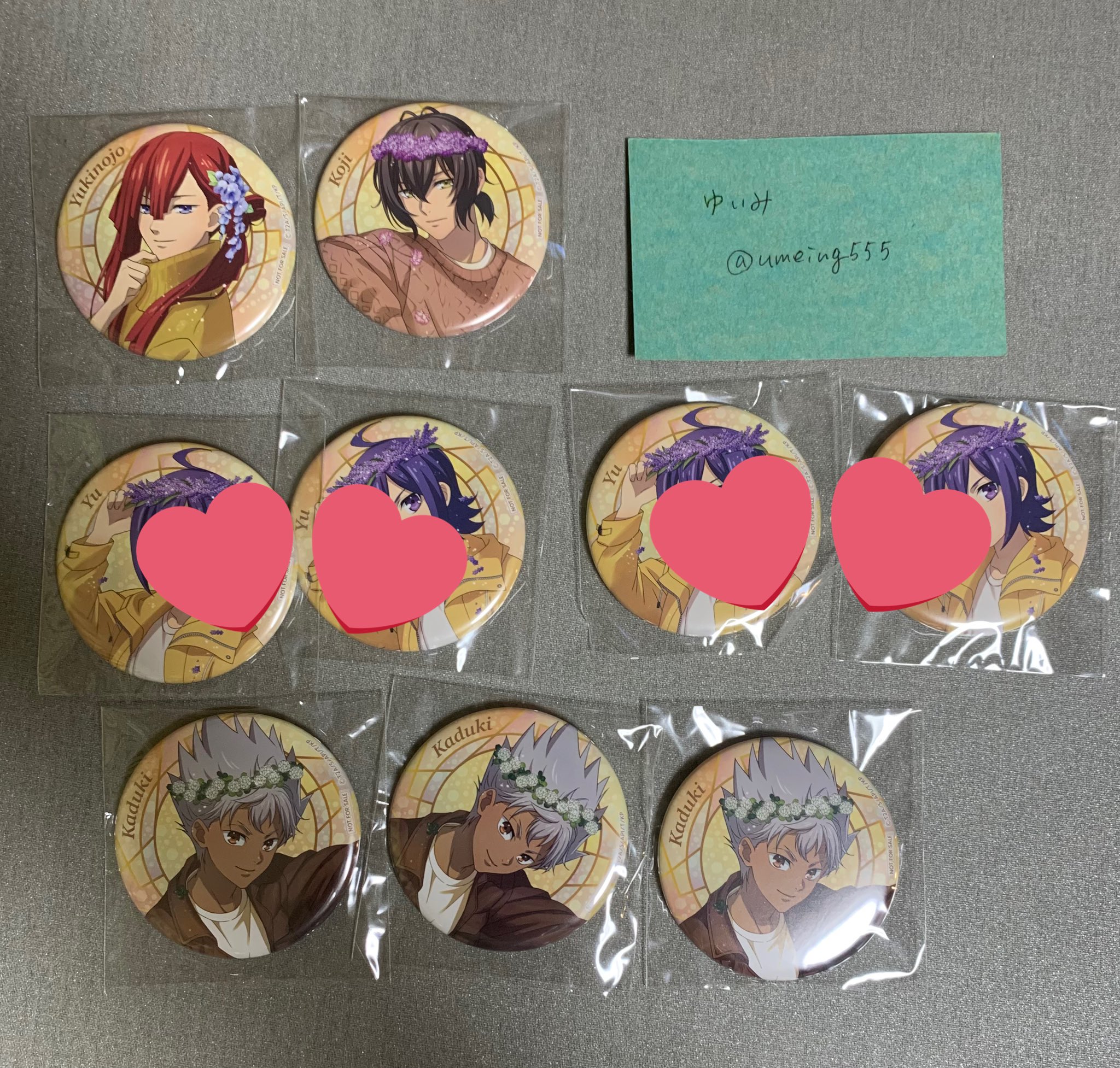 &honey タイガ カケル 缶バッジ キンツア キンプリ