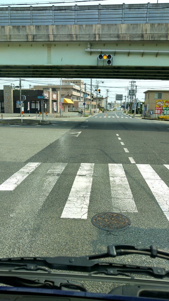 豊中、小野工場納品完了〜高砂引き取り完了👍六甲アイランドへ向かいます🛥️その前に久々にすき家です🐁チーズ牛丼中盛＋とん汁、シーザーサラダセット1240円…😅