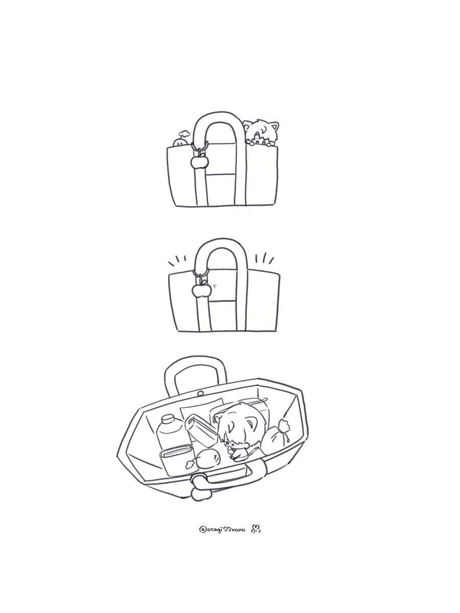 👜🤫