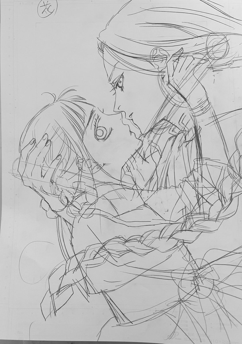 『幻炎の城のナビン』コミックス1巻表紙の下絵と仕上がり
各電子書店で配信中です🔥 