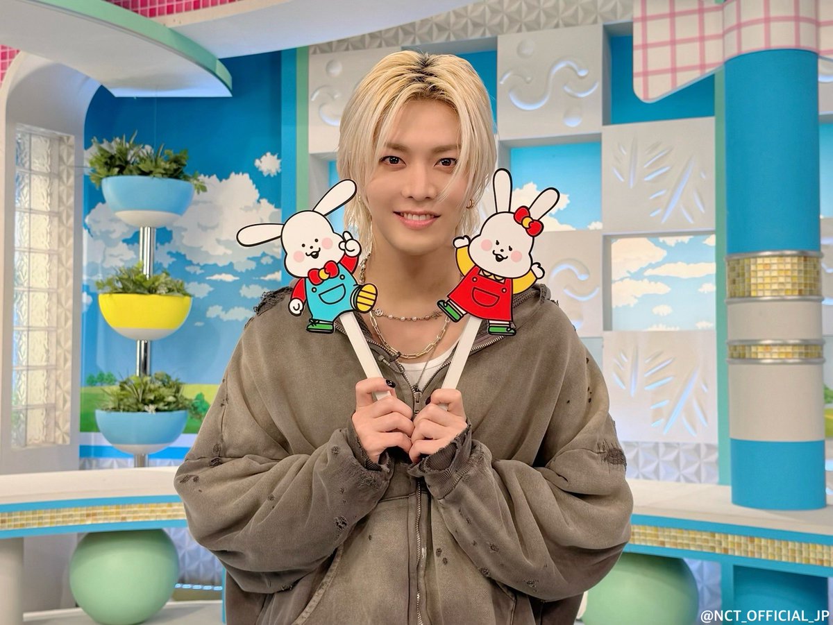 NCT_OFFICIAL_JP (@nct_official_jp) on Twitter photo <NCTzen 127-JAPAN NEWS>
#ユウタ が朝日放送テレビ『おはよう朝日です』に出演しました📺
現場の様子をファンクラブサイトに更新✏️
ログイン後【BLOG】をチェックしてください✅
🔗nctzen127-japan.smtown-fc.jp
※FC会員様限定
<a href="/ohaasaofficial/">おはよう朝日です【公式】</a>
#おはよう朝日です #おは朝
#YUTA #유타
#NCT #NCT127 <NCTzen 127-JAPAN NEWS>
#ユウタ が朝日放送テレビ『おはよう朝日です』に出演しました📺
現場の様子をファンクラブサイトに更新✏️
ログイン後【BLOG】をチェックしてください✅
🔗nctzen127-japan.smtown-fc.jp
※FC会員様限定
<a href="/ohaasaofficial/">おはよう朝日です【公式】</a>
#おはよう朝日です #おは朝
#YUTA #유타
#NCT #NCT127