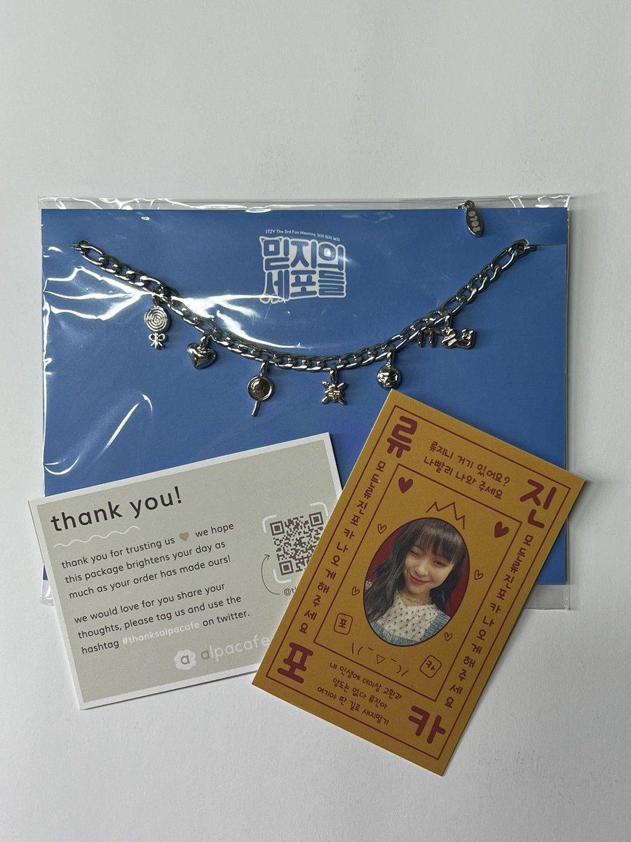 ryujinpilled's tweet photo. 💫 250917 — #122mail
from : @thealpacafe |  #thanksalpacafe 

         🗯️ › received the midzy cells bracelet! thank you for packing it safely ^^ https://t.co/gI0NRCafkd