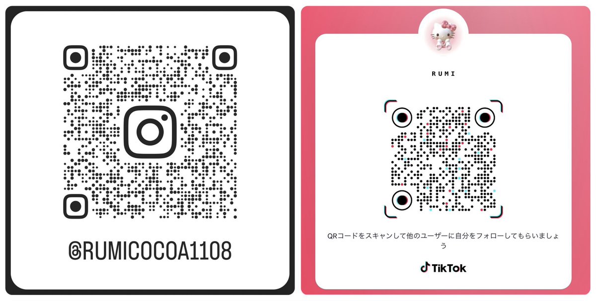 ʀ ᴜ ᴍ ɪ ୨୧ ᴍ ᴀ ʀ ɪ ᴀ tweet media