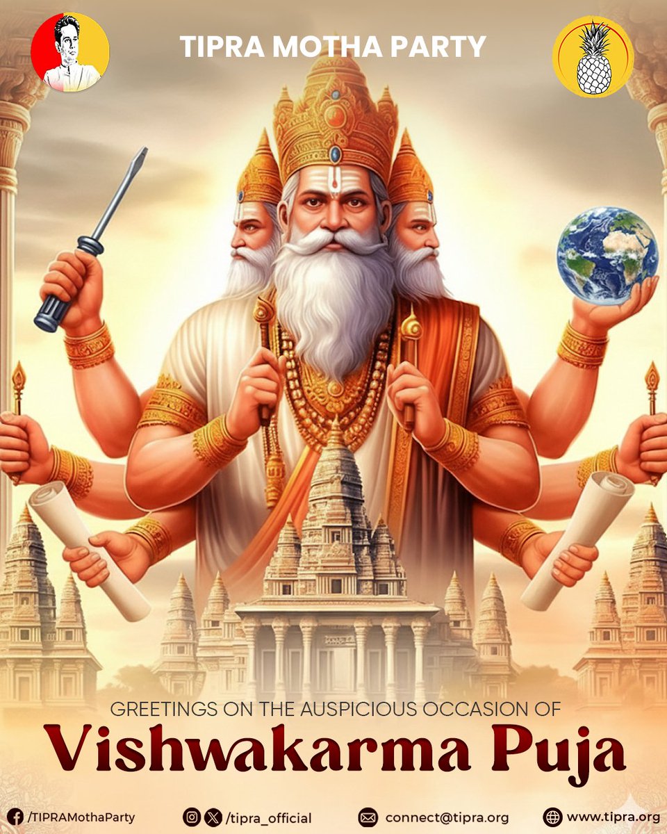 Warm greetings on the auspicious occasion of Vishwakarma Puja.

<a href="/PradyotManikya/">Pradyot_Tripura</a>

#TIPRA