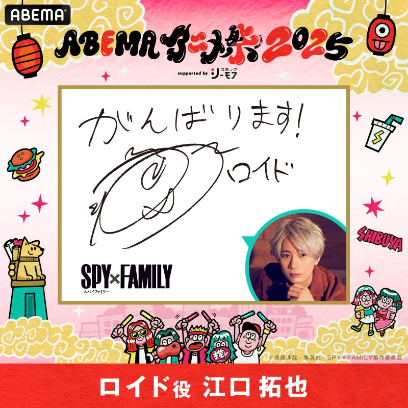 【ぷりん(*´꒳`*)】 ぷりん🍮 (@pu_rin03) / X