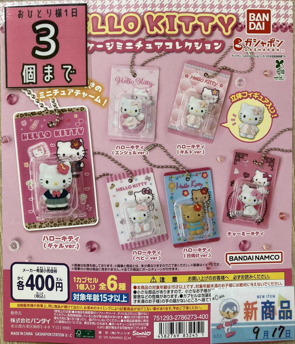 C-pla 仙台ロフト店【公式】 on X: 