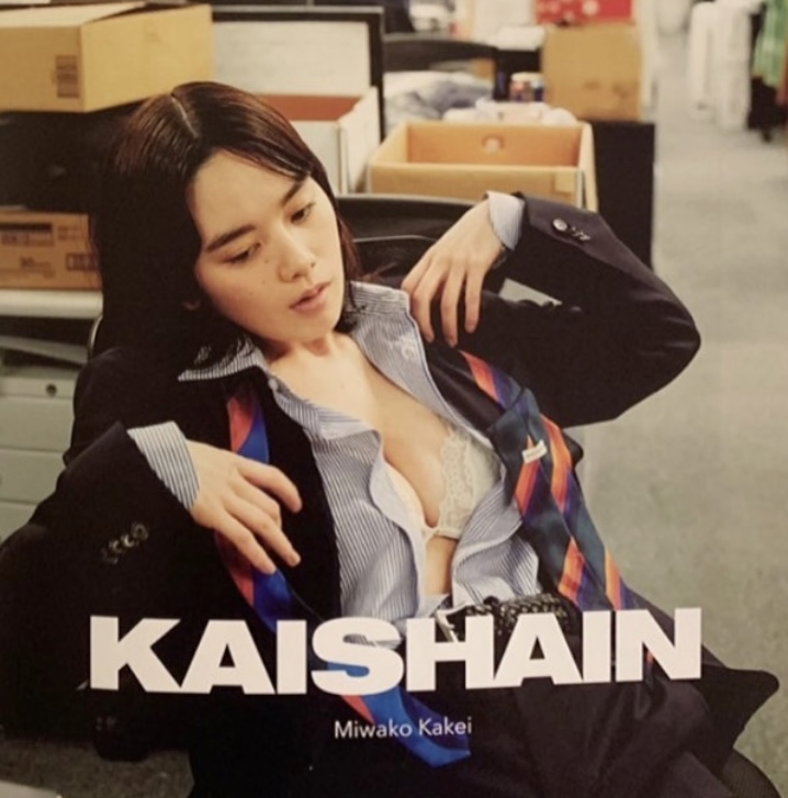 Re:TOKYO MEMORY (@ret0ky0) on Twitter photo 