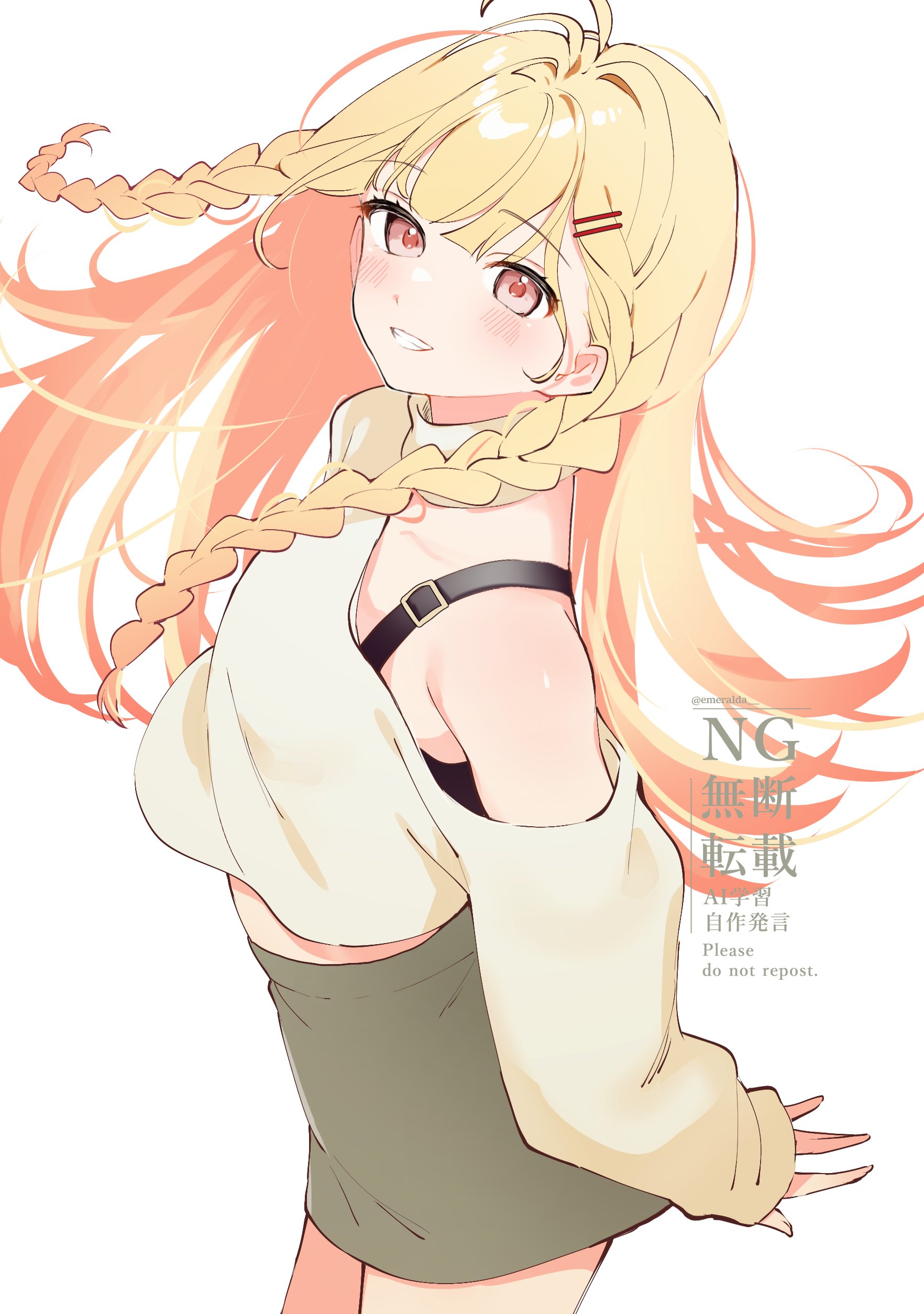 ✨かん✨ JuuP (@juup1939) / X