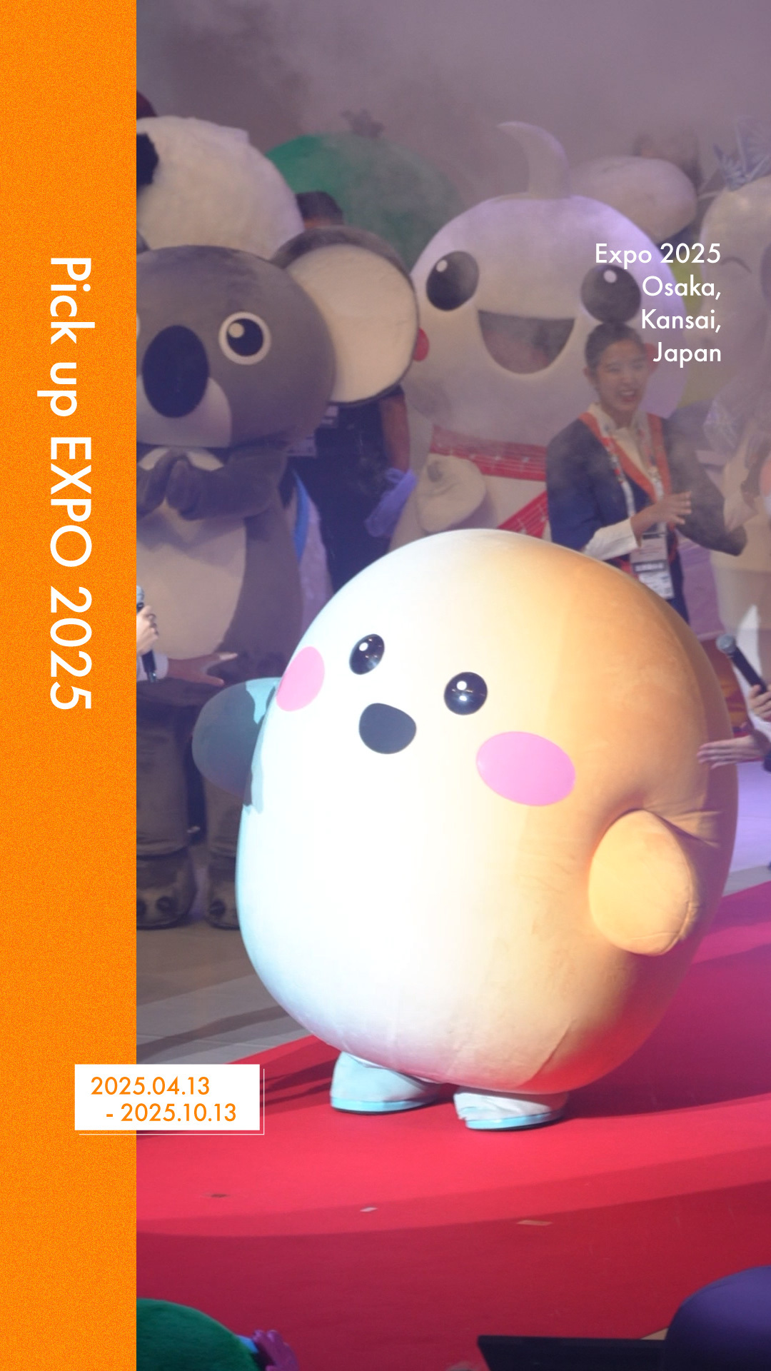 くりや こち on X: 