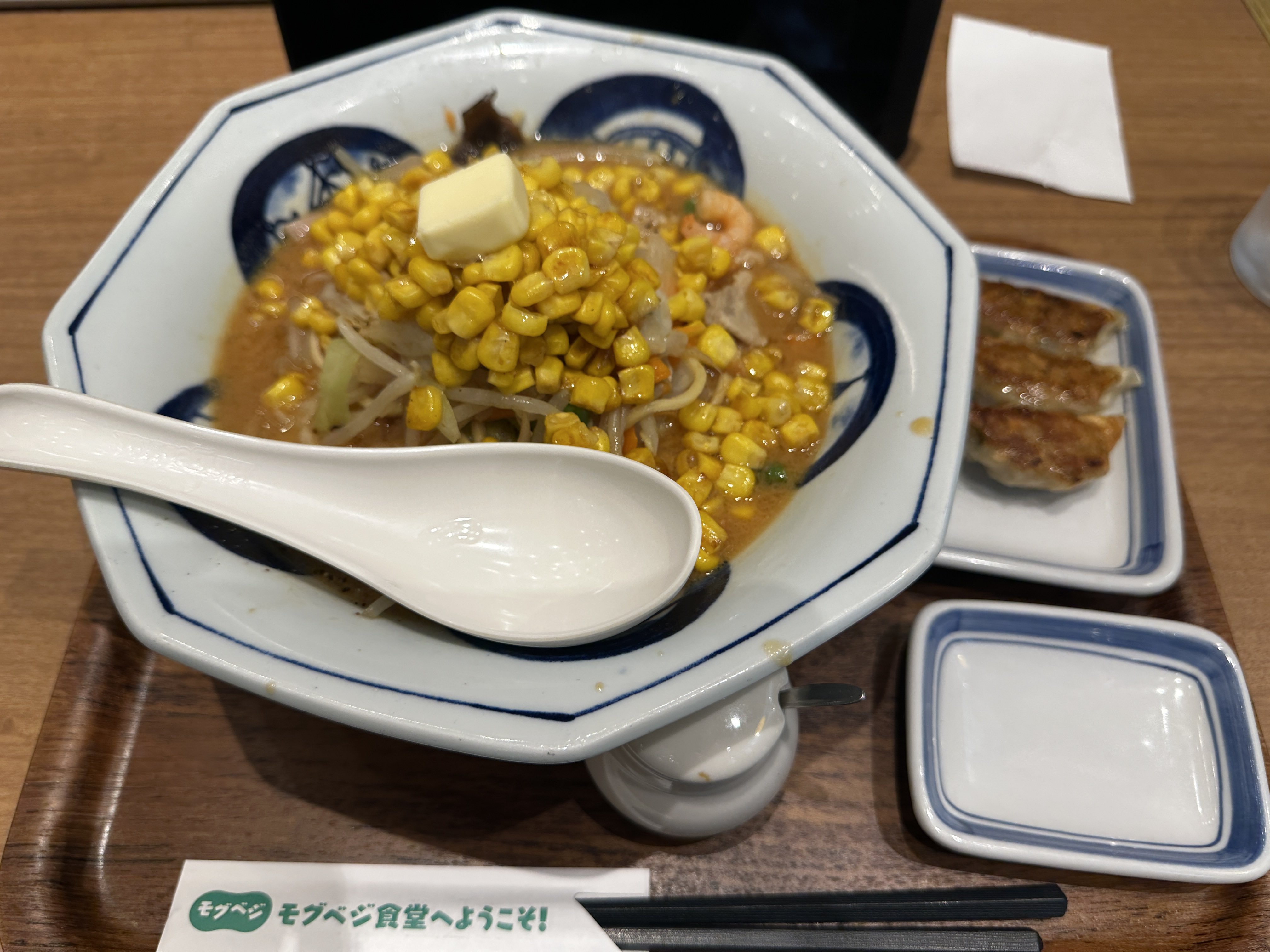 剣斬 (@ken_zan) / X