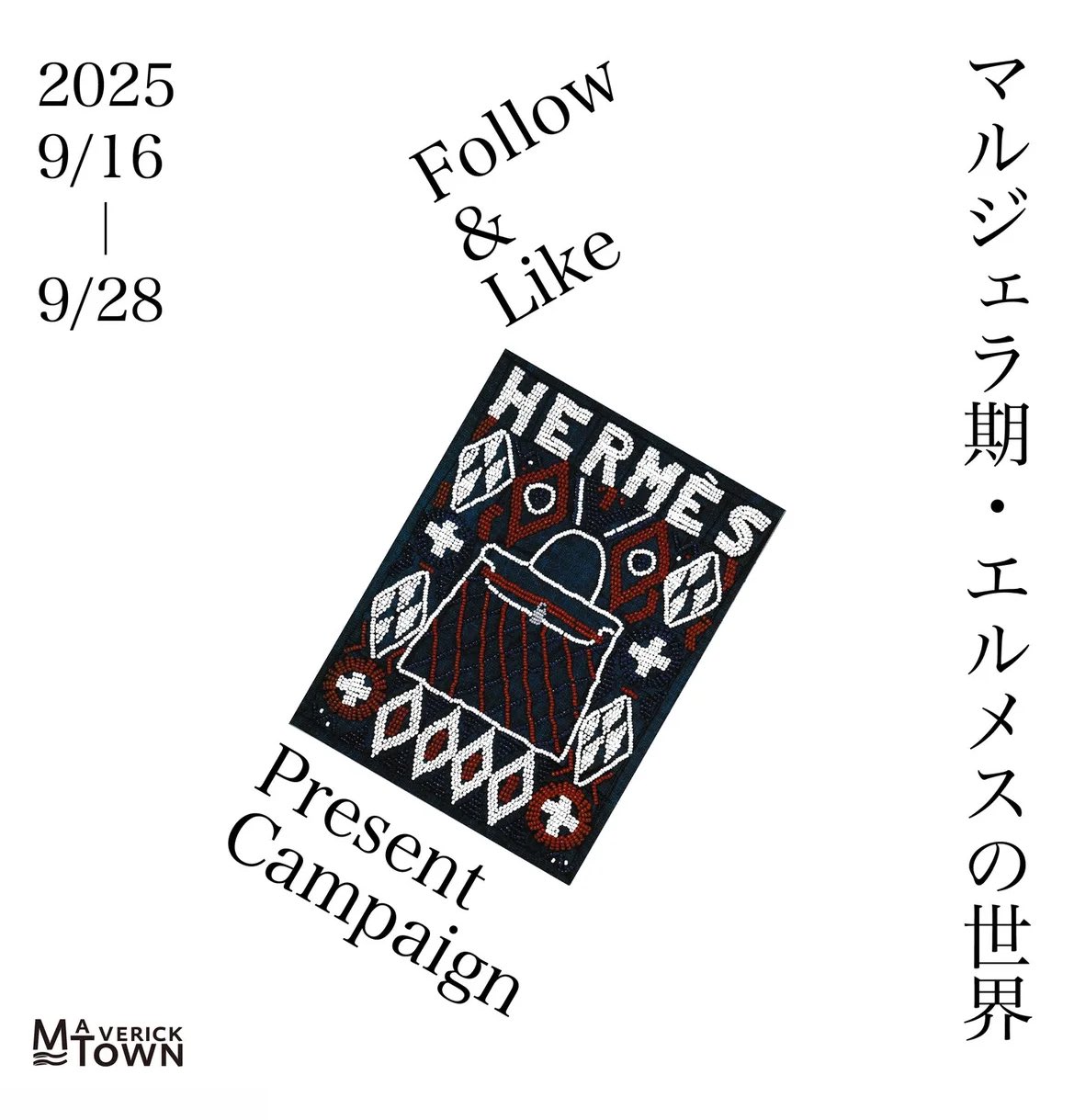 セリエちゃん on X: 