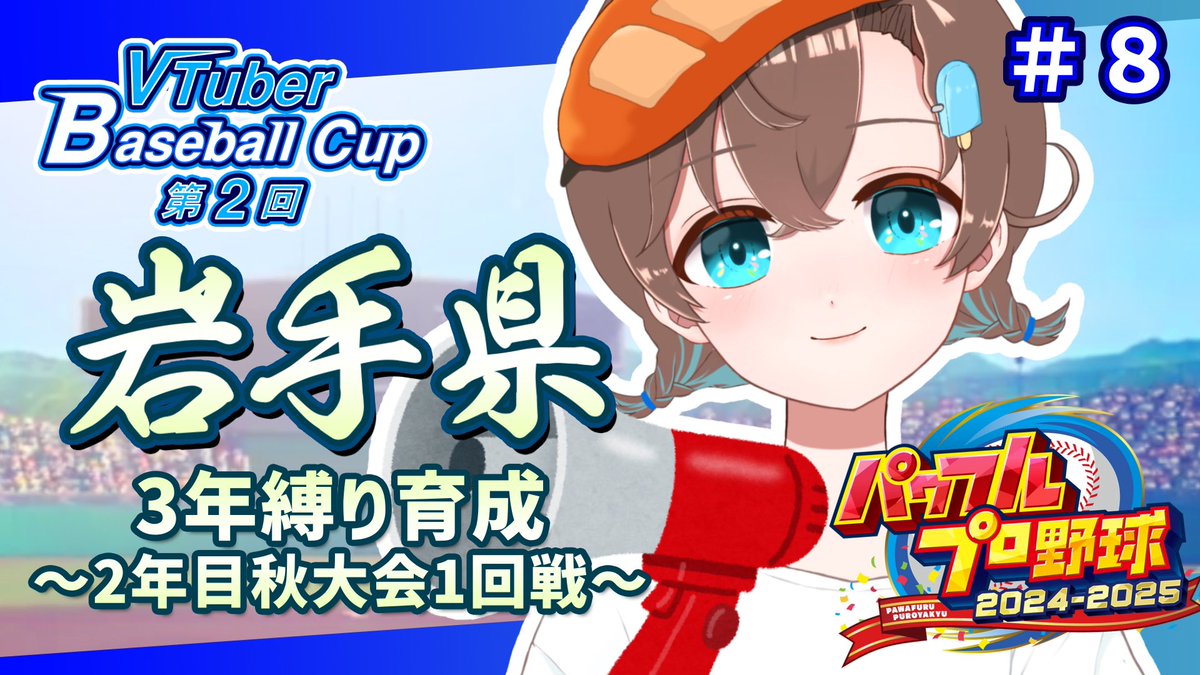 じょんたま (@JohnTama59) / X