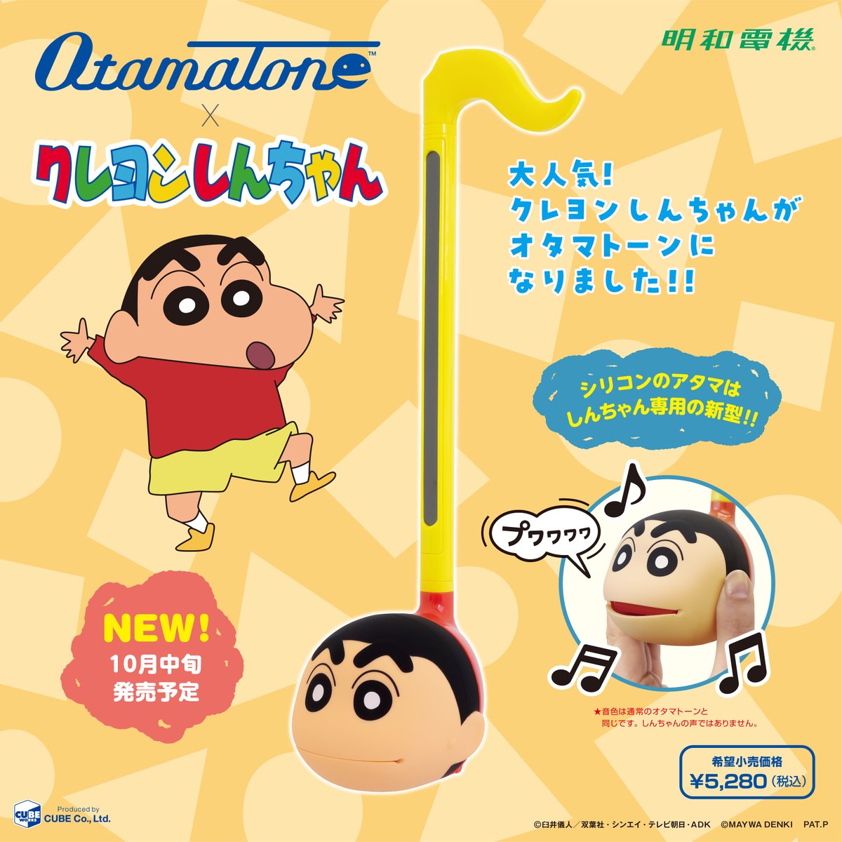 【断捨離】値下げ交渉⭕️ クレヨンしんちゃん 　まとめ売り　おまけ付 DVD クレヨンしんちゃん スペシャル 全14巻 ※ケース無し発送