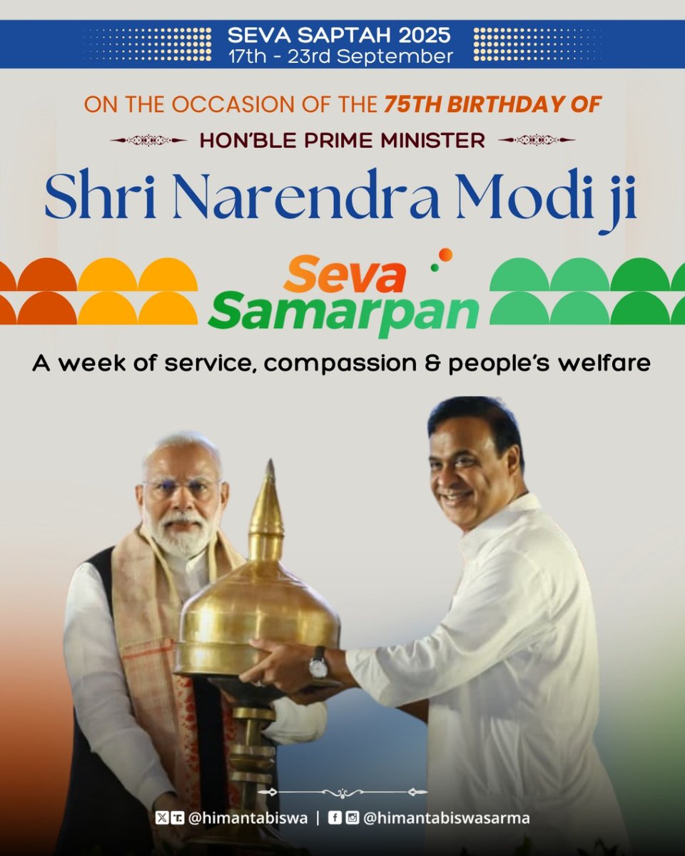 On the 75th birthday of Adarniya Pradhan Mantri Shri <a href="/narendramodi/">Narendra Modi</a> Ji, Assam joins the nation in celebrating Seva Saptah~ a tribute to his vision of Seva Parmo Dharma.

From mega health camps &amp; plantation drives to blood donation, honouring young talents &amp; supporting TB patients,