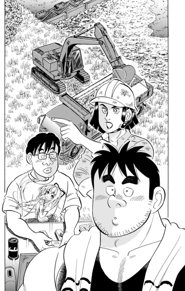 解体屋ゲン1098話「タカとウェンディ」
中国でごみ処理の仕事をしているタカから急遽帰国するとメールが入った。理由は何も書いてない。現場でヘマして首になりやがったなというゲンだが・・・
#解体屋ゲン 