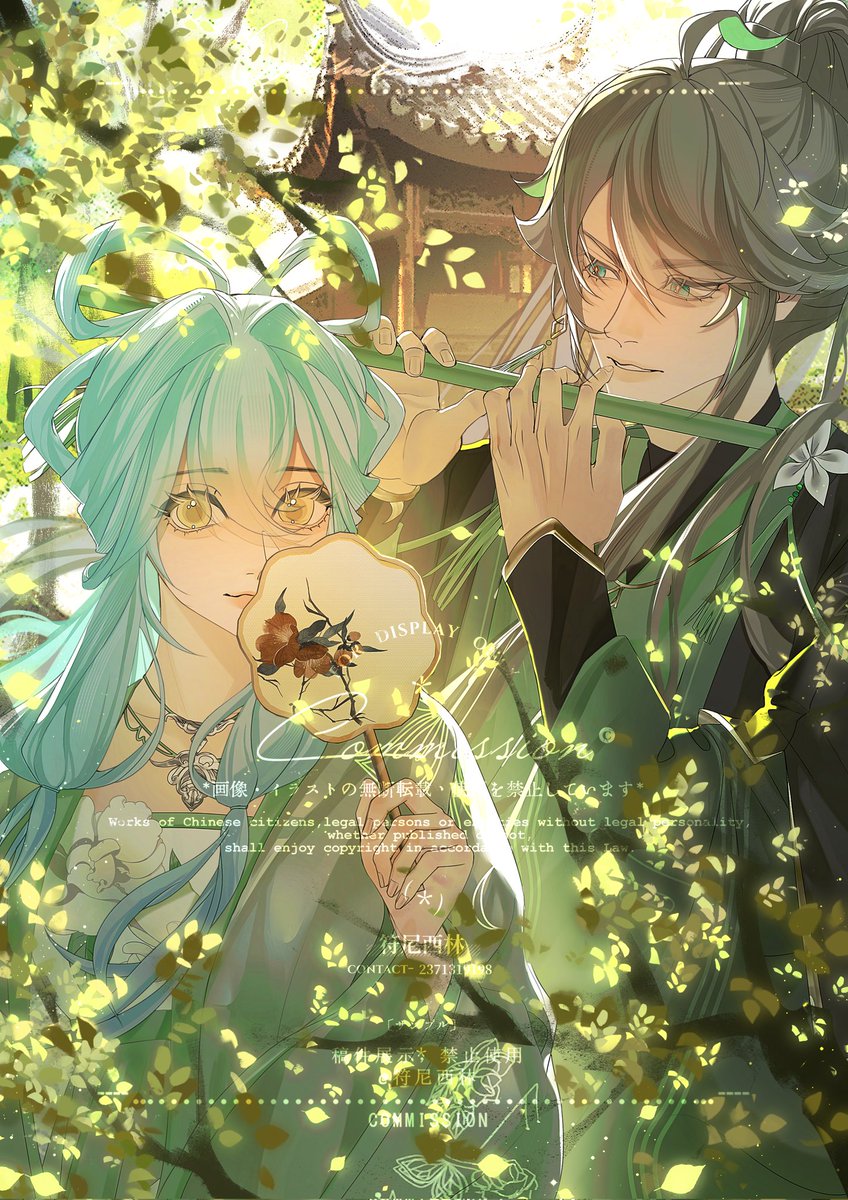 FUNIXILIN's tweet image. Haiii! I'm trying to join VGen.
It would help me a lot if you could:
👉✨RT this (Need 20)
❤️ Like this (Need 100)
I really appreciate your support! Thank you!🥺🌹🌹🌹
#VGenCode #VGen