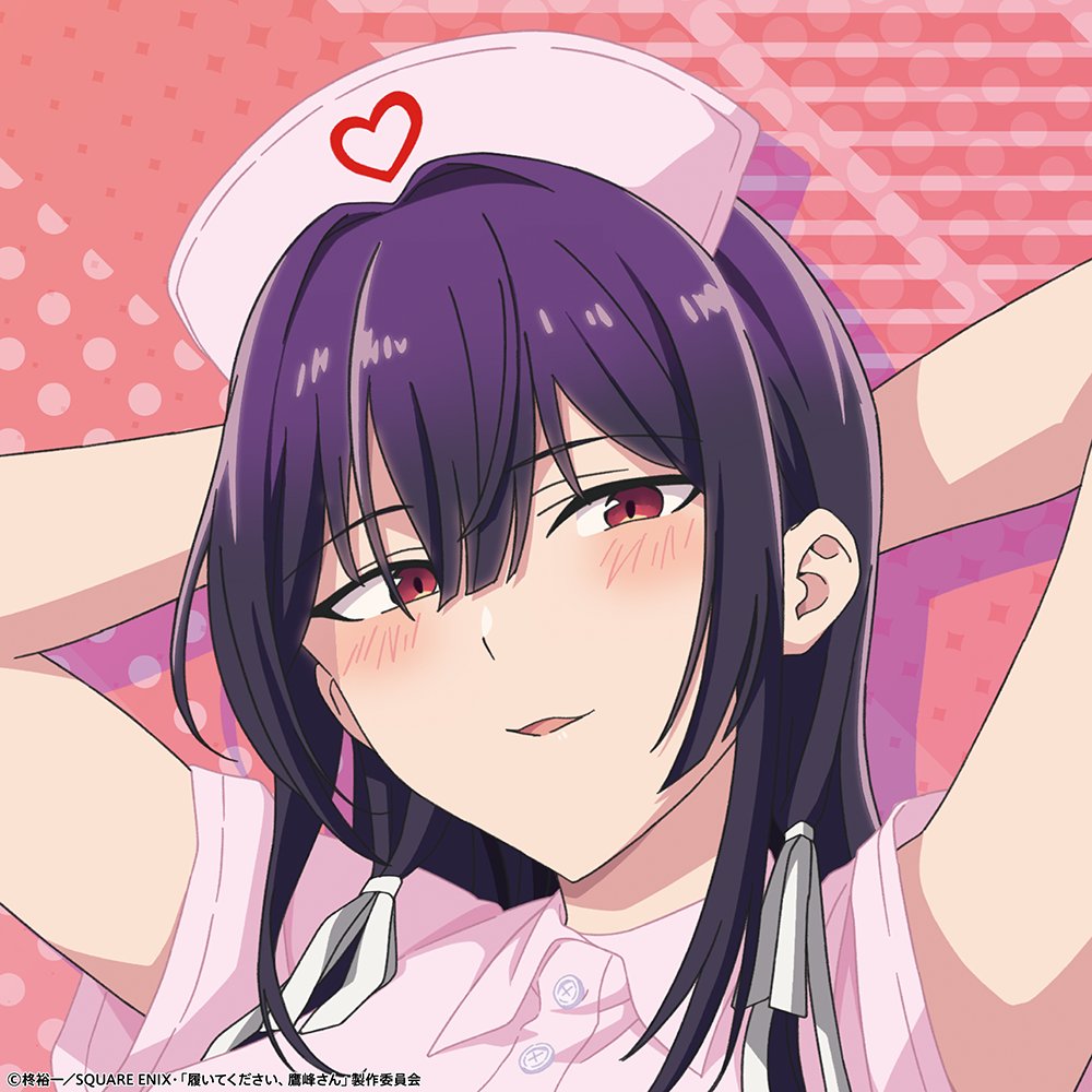 履いてください、鷹峰さん　PSA8 グリーン 履いてください、鷹峰さん9 - অনুসন্ধান / X