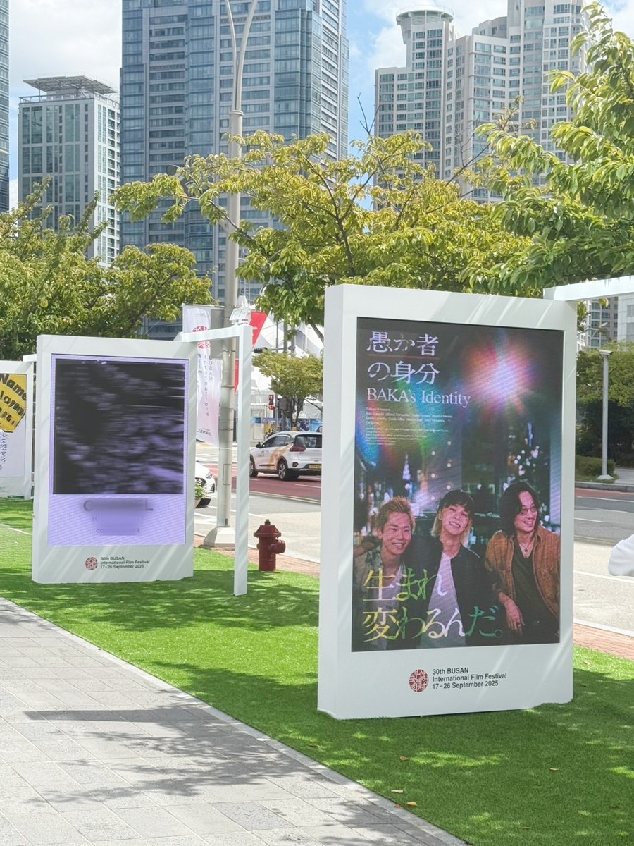 K*様 愚か者の身分 B1ポスター 映画 両面印刷 非売品 愚か者の身分』完成