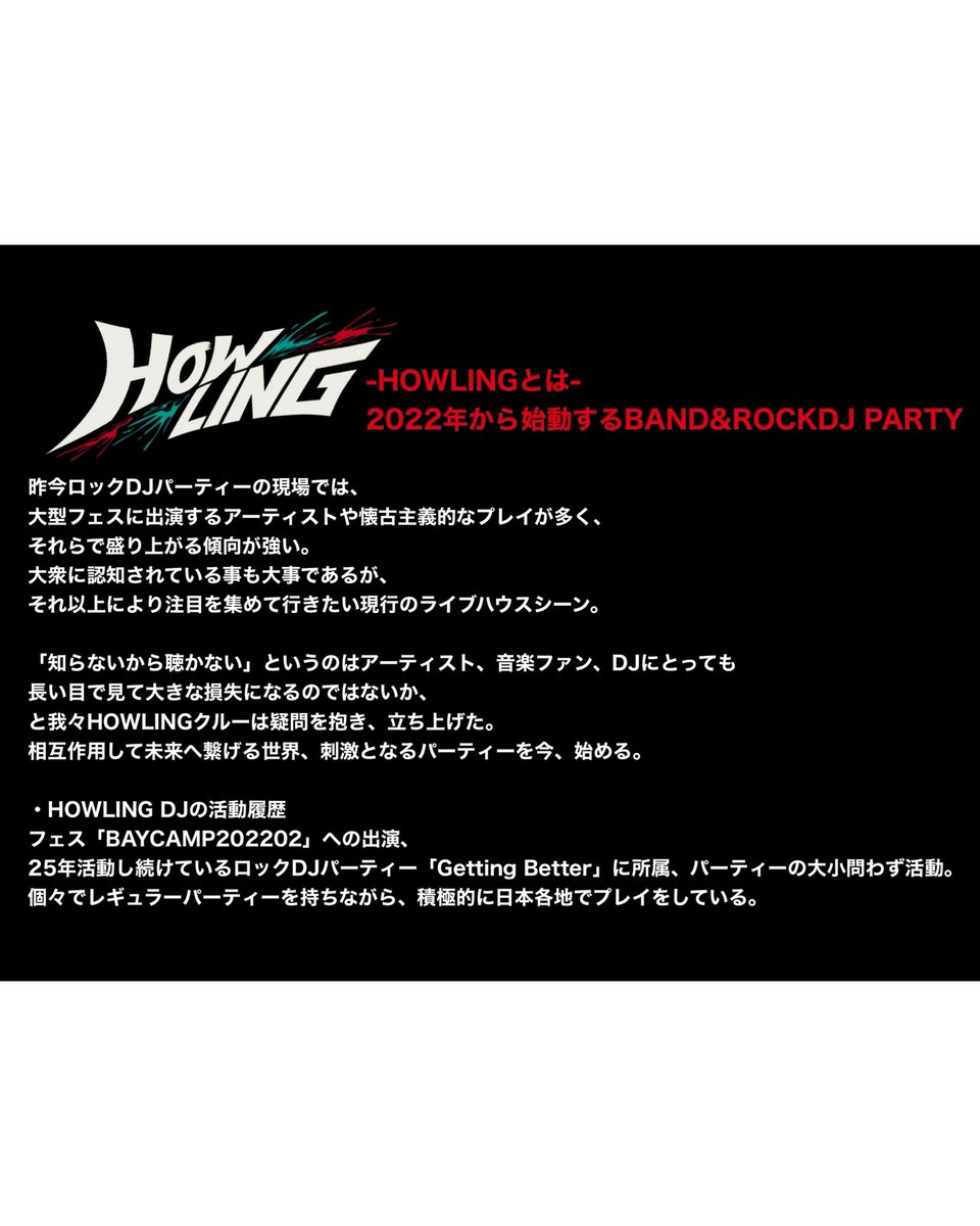 TSINGTAO(チンタオ) tweet media