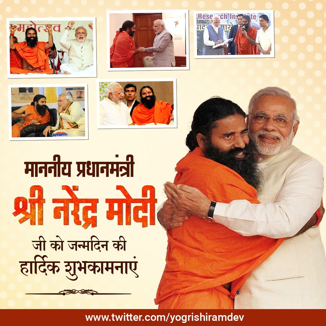 भारत के यशस्वी प्रधानमंत्री श्री नरेंद्र मोदी जी को जन्मदिन की हार्दिक शुभकामनाएँ। उनके अद्वितीय नेतृत्व और दूरदर्शी सोच ने भारत को विश्व पटल पर एक नई पहचान दिलाई है। देश के लिए उनका समर्पण और परिश्रम हमें गर्वित करता है। ऐसे युगपुरुष की दीर्घायु और स्वस्थ जीवन की कामना करता हूँ।