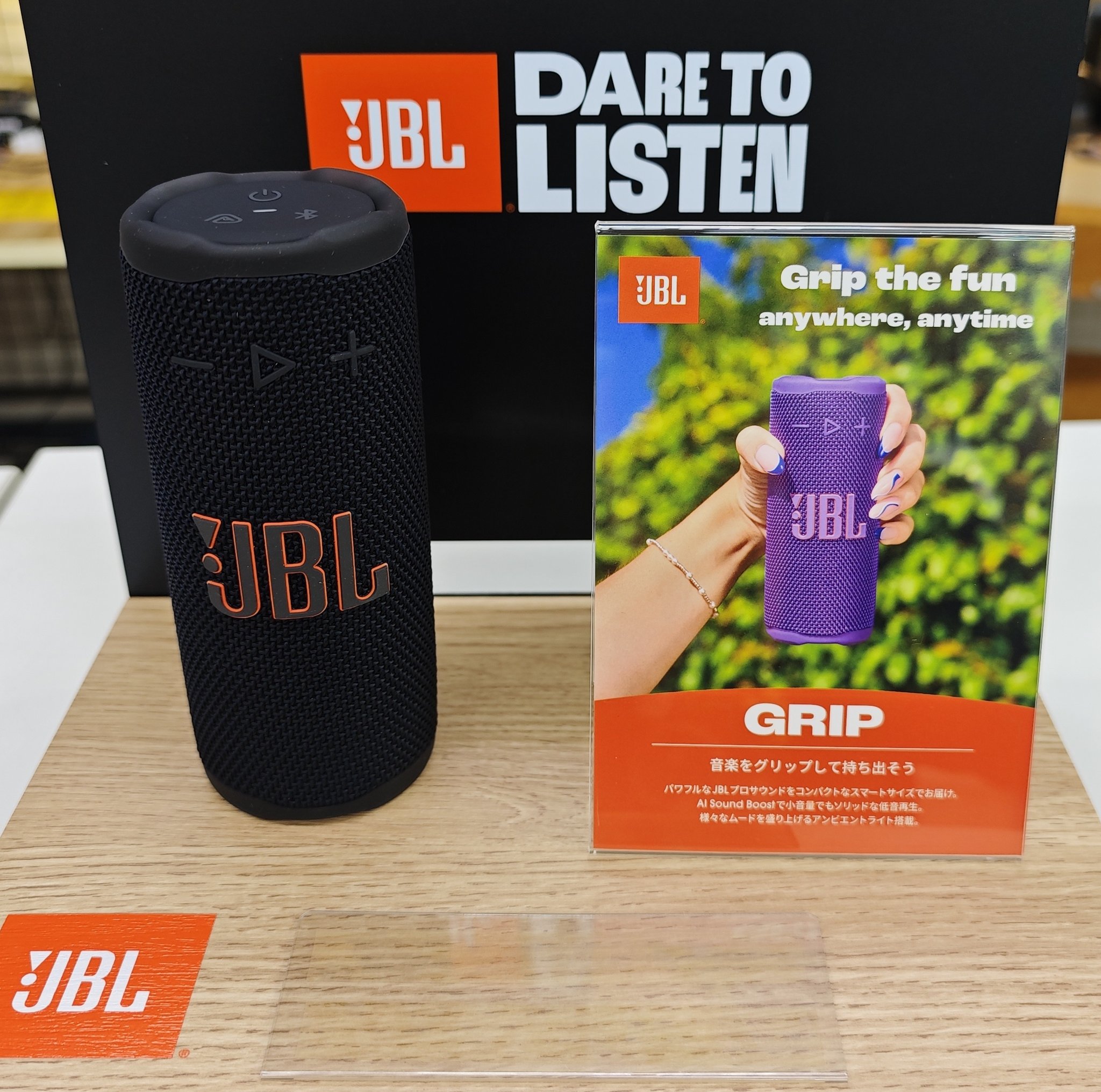 e☆イヤホン大阪日本橋本店 on X: 