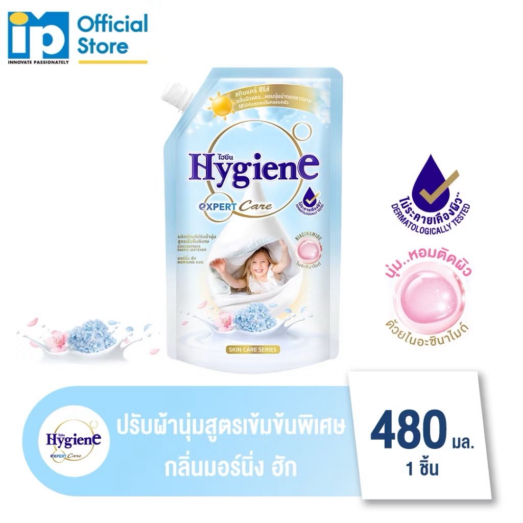 GiG1331282's tweet photo. ￼[ใหม่] 📢‼️ยืนยันอีกเสียงหอมจริง ต้องลอง🥰

พิกัด : https://t.co/ANRGw4PngN
พิกัด : https://t.co/bWNs2gQHUq https://t.co/En3slnRLDZ