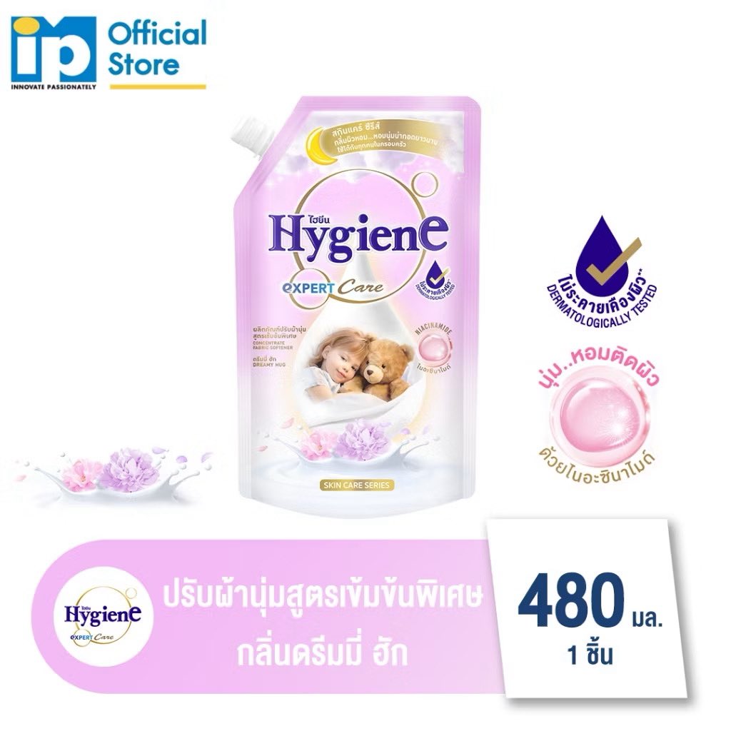 GiG1331282's tweet photo. ￼[ใหม่] 📢‼️ยืนยันอีกเสียงหอมจริง ต้องลอง🥰

พิกัด : https://t.co/ANRGw4PngN
พิกัด : https://t.co/bWNs2gQHUq https://t.co/En3slnRLDZ