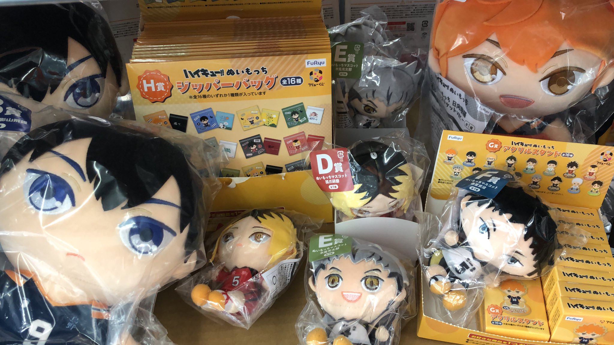 宝島一宮店TVゲーム🎮 on X: 