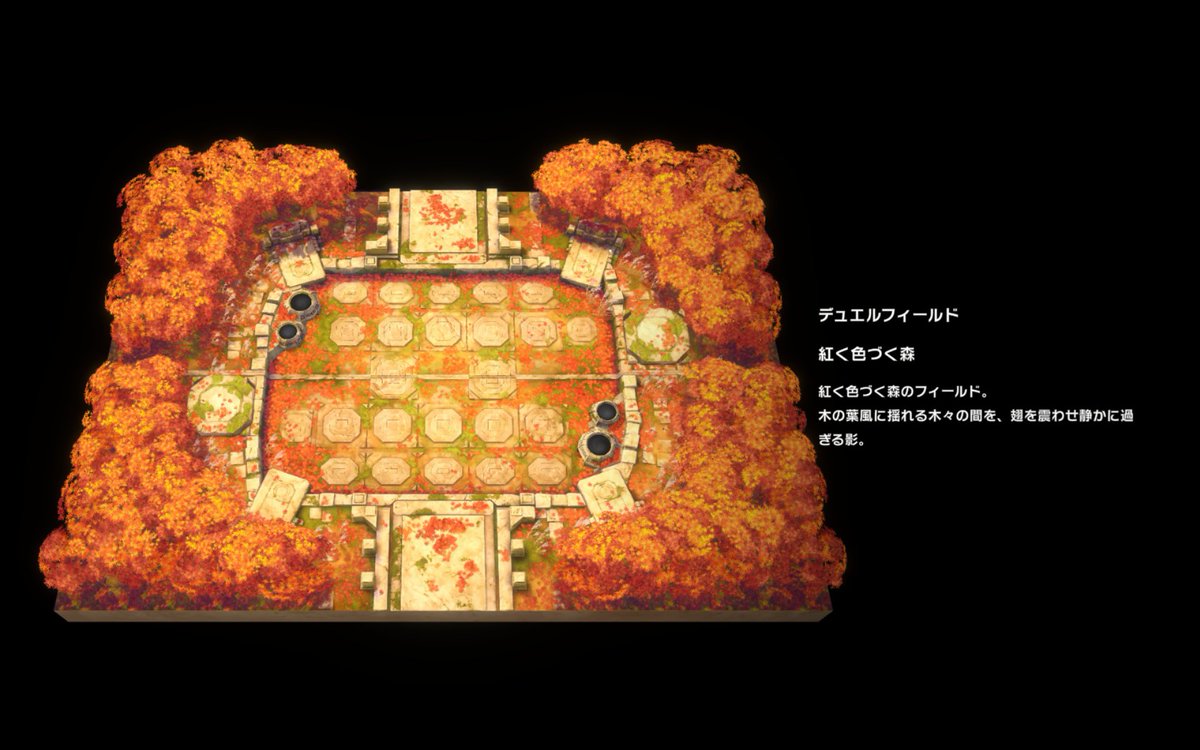 🔹━━━━━━━━━━━ 新アクセサリー登場