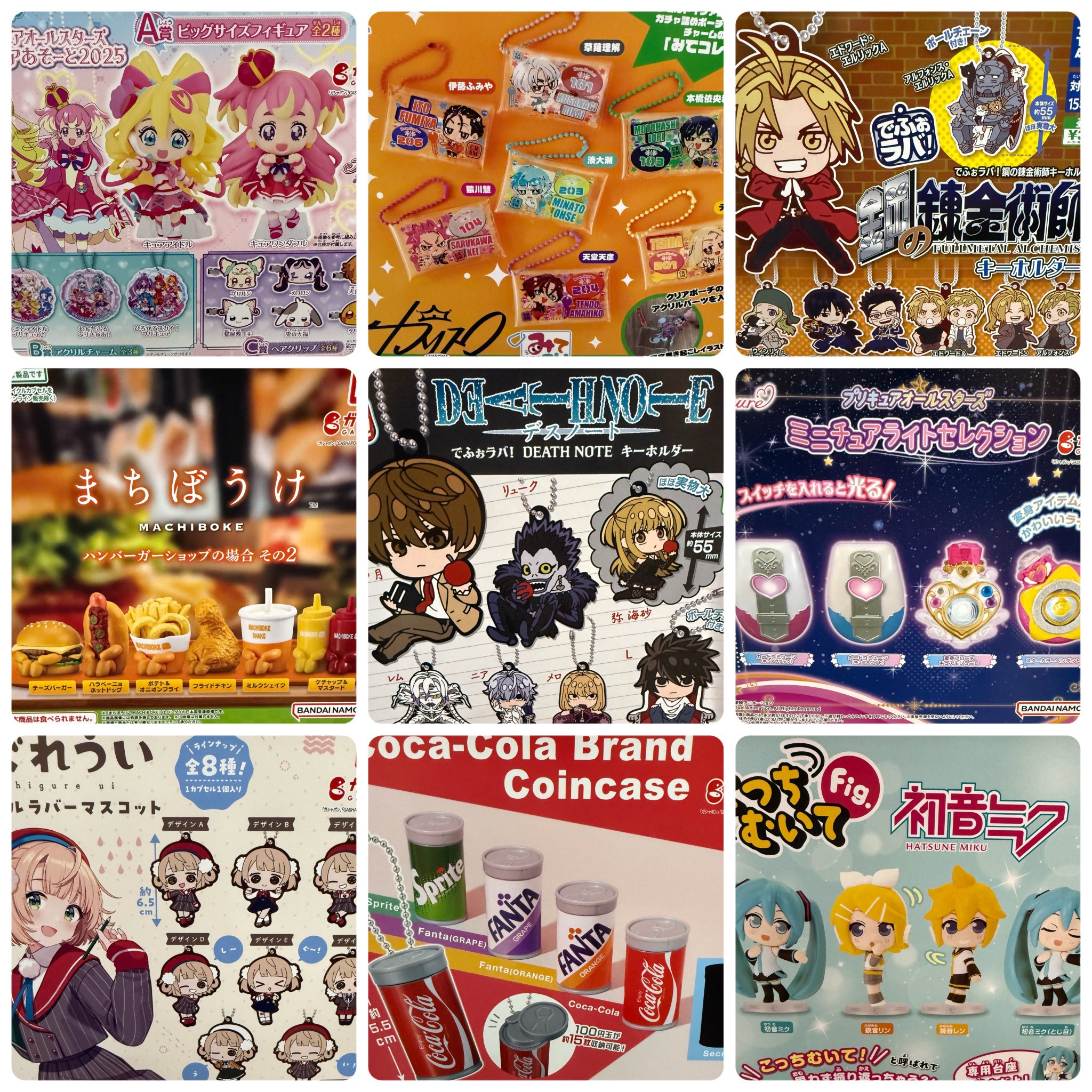 🌟お宝発見津山店🌟OTAKARAamuse🌟オタカラアミューズ🌟 on X