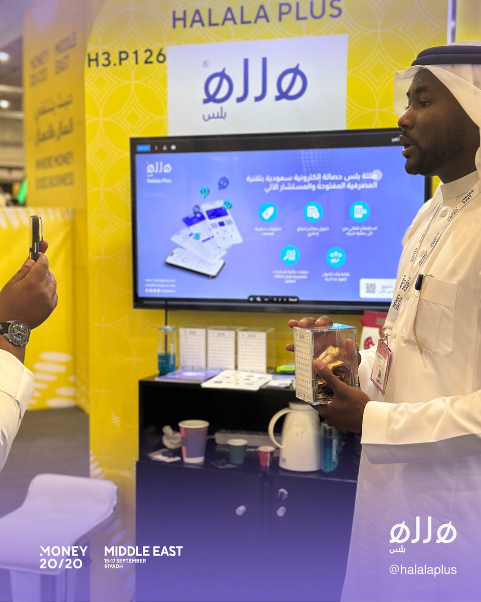 halalaplus's tweet photo. فريق هللة بلس يواصل حضوره في مؤتمر #Money2020، مستعرضًا حلولاً مبتكرة في التوفير والادخار، ومتفاعلًا مع خبراء القطاع.

📌 زورونا في جناحنا للتعرف أكثر على رؤيتنا نحو مستقبل مالي أذكى 🚀

#هللة_بلس #كاريزما47 #اليوم_الوطني_السعودي_95 #عزنا_بطبعنا https://t.co/jZPy35U4Ox