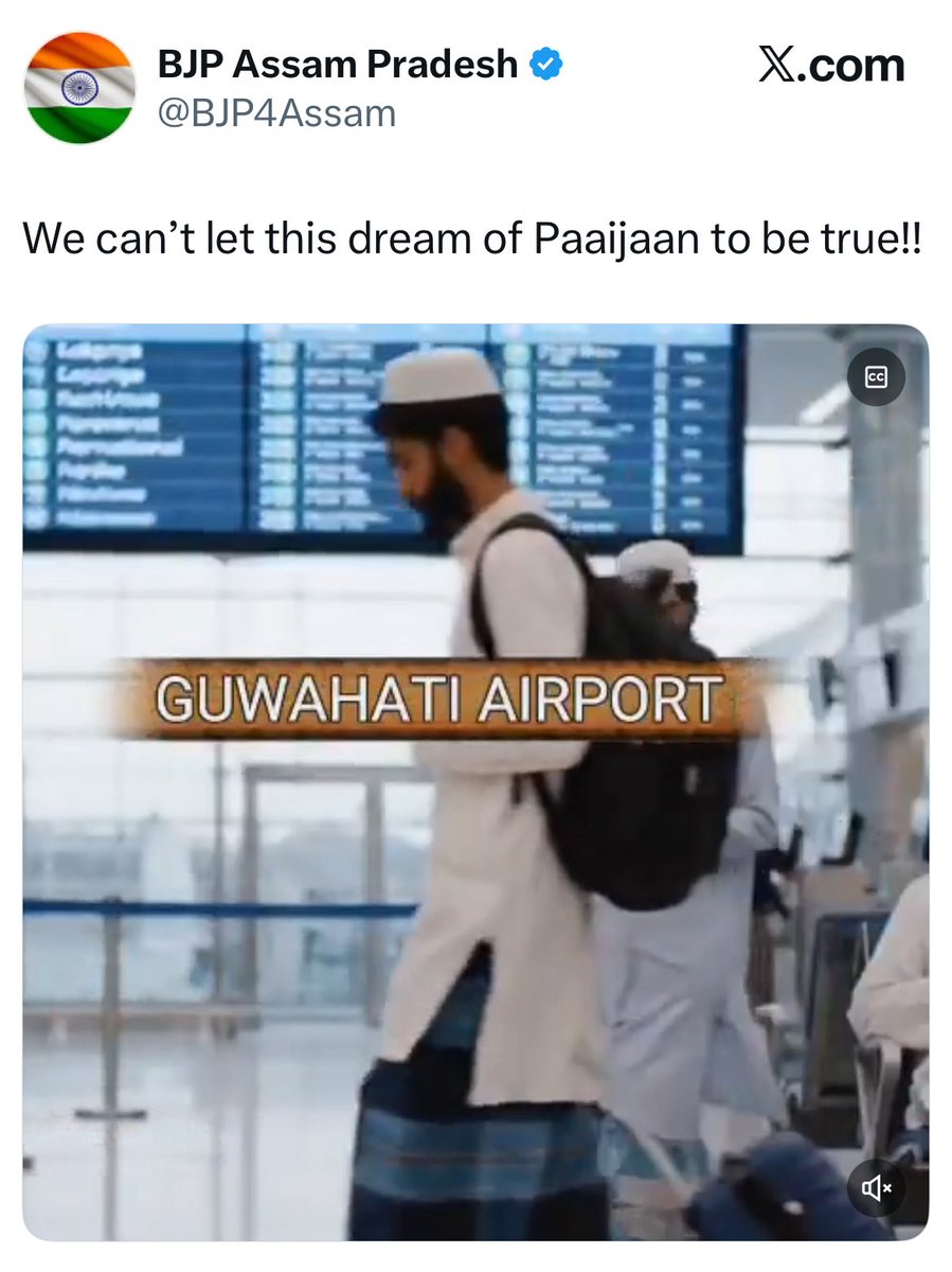 देश में सिर्फ मुसलमानों को गाली देने पर कोई रोक नहीं है, उस पर किसी को आश्चर्य नहीं होता। सत्ताधारी पार्टी ऐसे सांप्रदायिक वीडियो पोस्ट करती है और कुछ नहीं होता। 

बाक़ी भय-भूख-भ्रष्टाचार पर बोलना धीरे-धीरे अपराध बनता गया है।