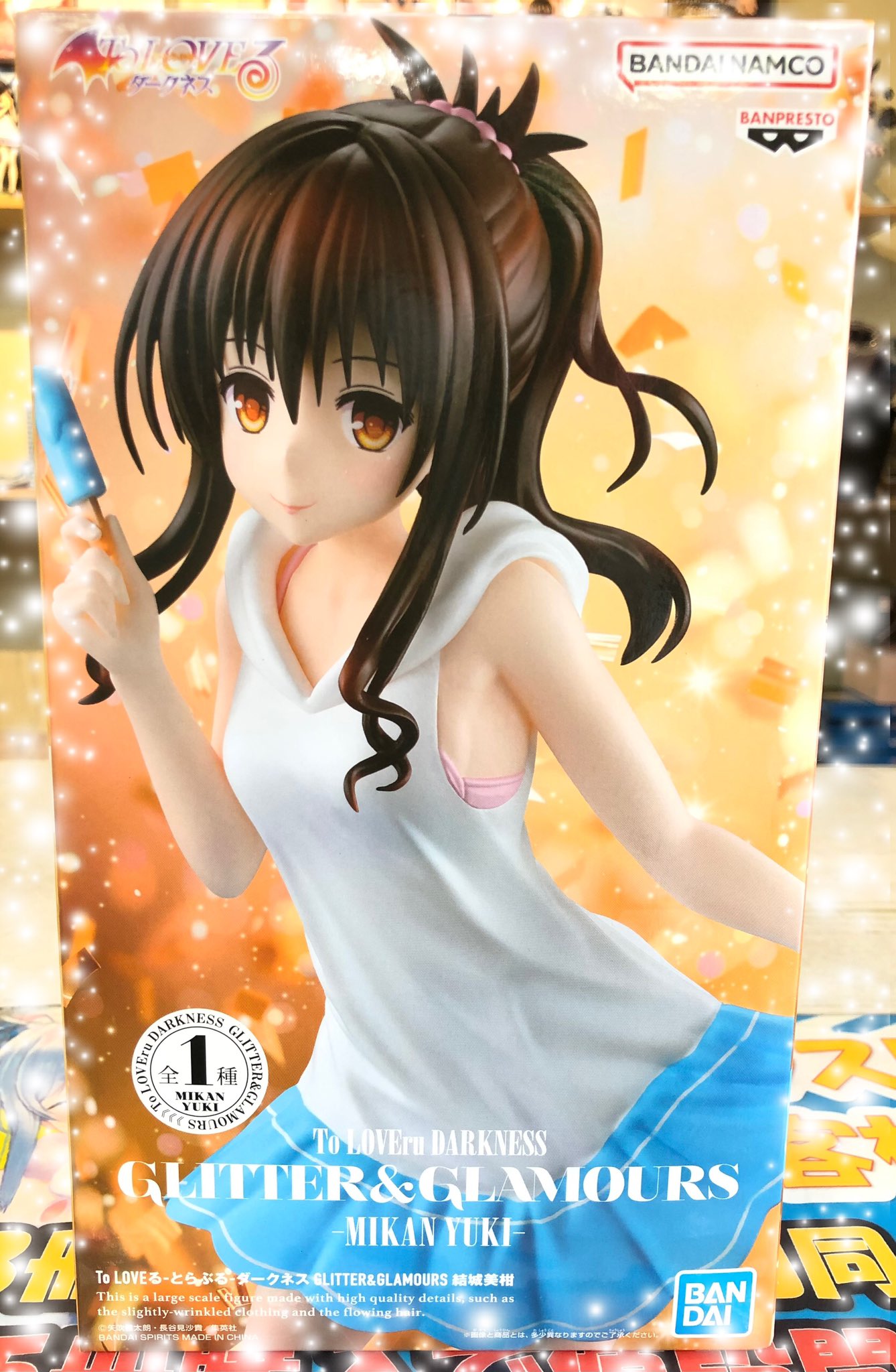 ポスター(アニメ)　B2ポスターセット(2枚組) リト＆美柑/美柑＆金色の闇 ポスター(アニメ) B2ポスターセット(2枚組) リト＆美柑/美柑