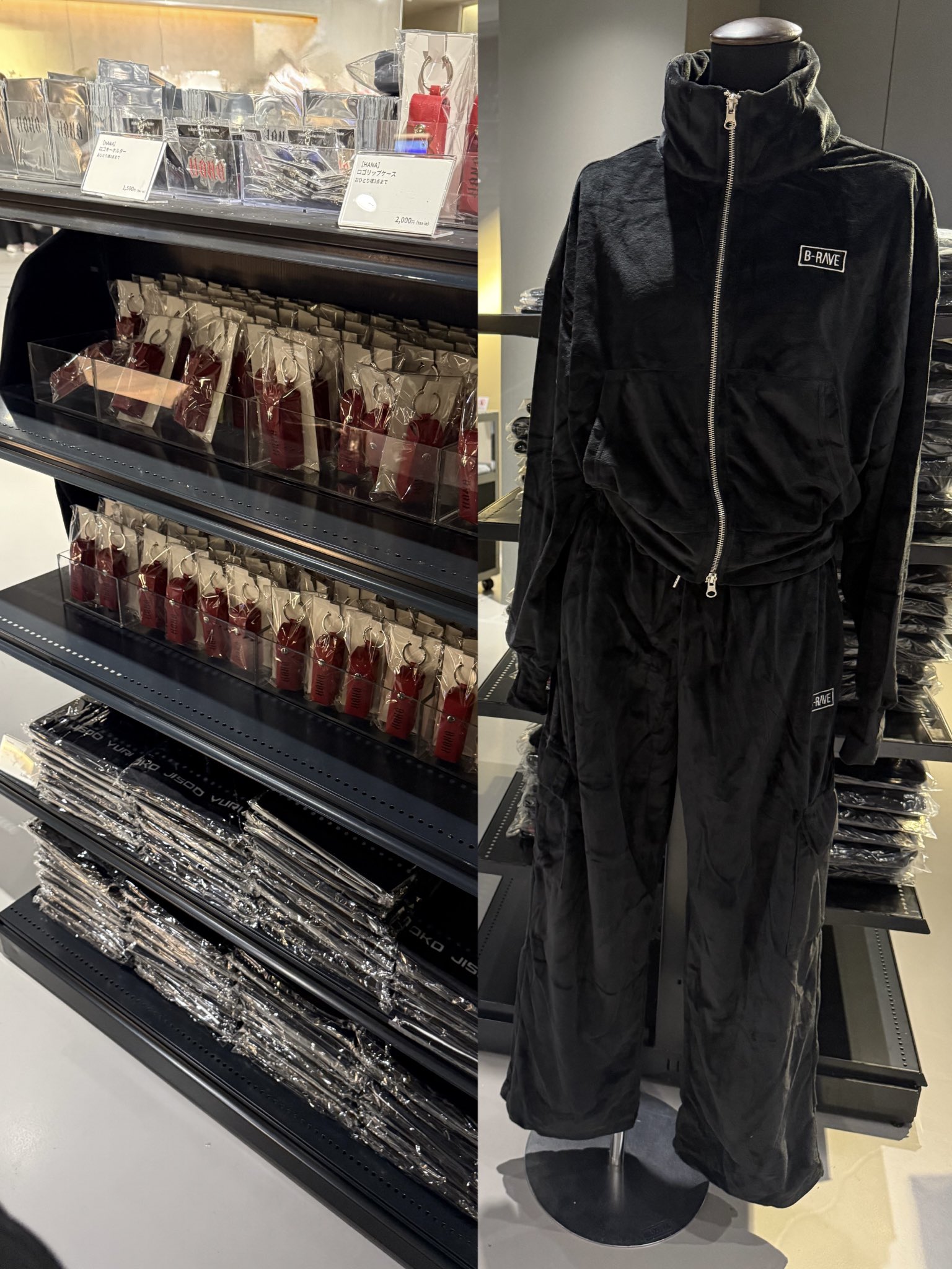 HANA ロゴキーホルダー ロゴリップケース No No Girls ノノガ HANA ロゴキーホルダー ロゴリップケース No No Girls ノノガ HANA