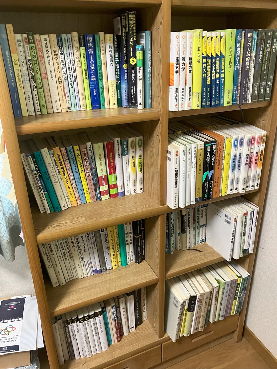 調理科学講座 全7巻セット　朝倉書店 内科学 (第7版)｜朝倉書店