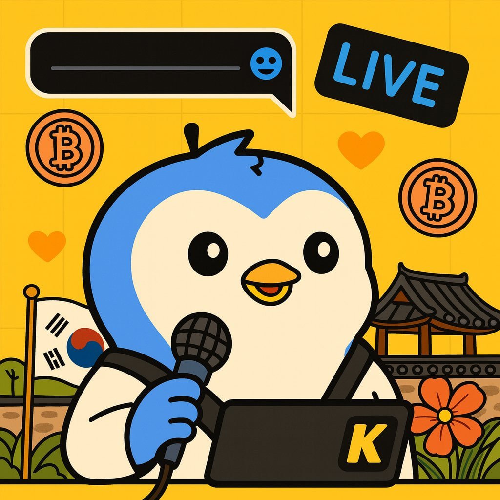 📢 코인소년 사이드킥 방송 공지 (음악 방송) ⏰ 일시: 9/17(수) 오늘 저녁 10시 (@Sidekick_Labs) - 제가  좋아하는 느낌의 음악 플레이리스트 공유 - 편하게 음악 들으면서 복주머니 파밍도 가능 - 중간중간 멘트치면서 진행 (