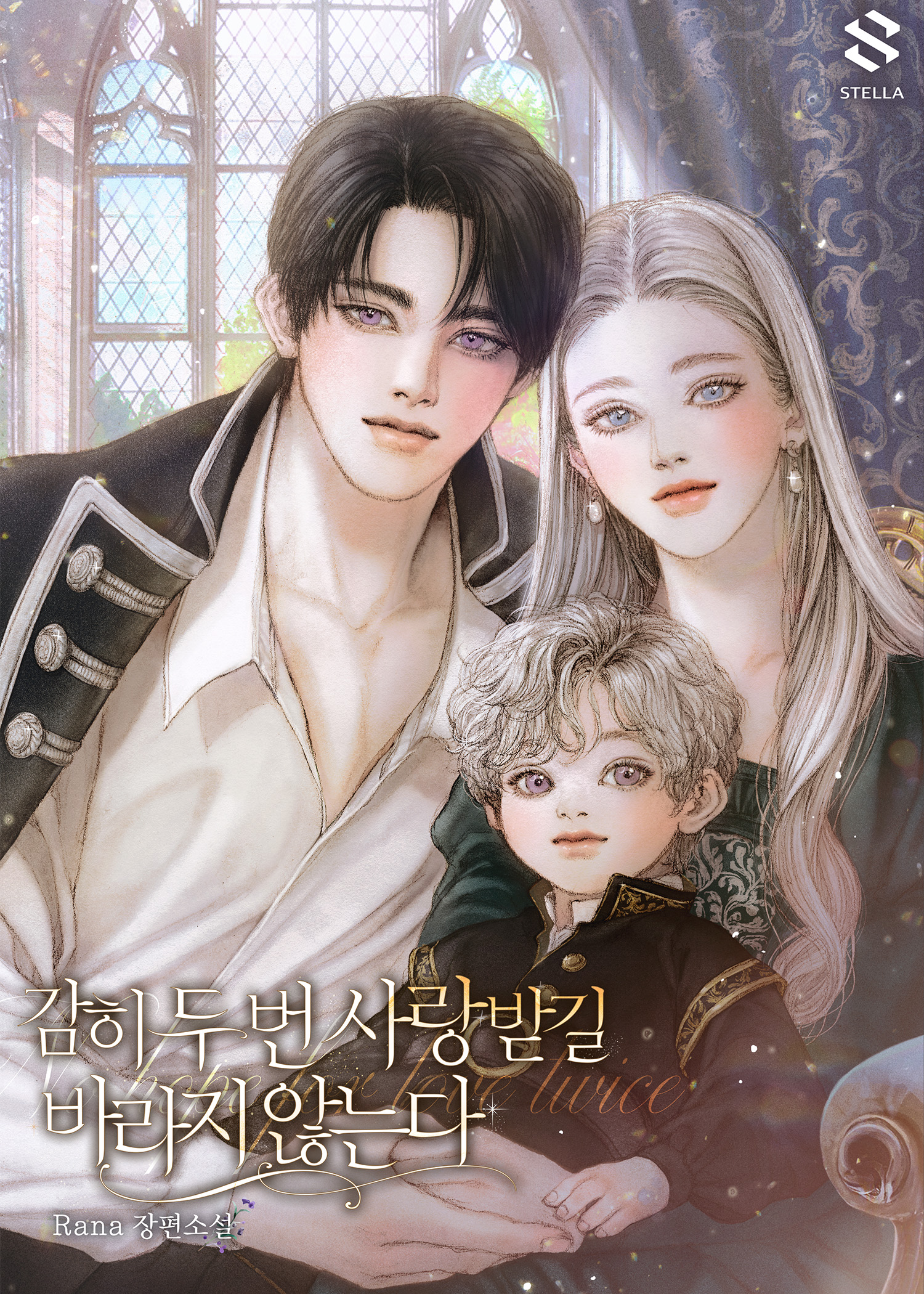 文学・小説 rana 文学・小説 rana 文学・小説 rana RANA RAMA (1987) Walkthrough