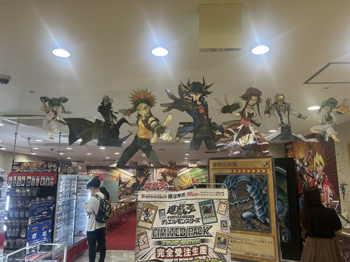 HirohiroOtetsu's tweet photo. #遊戯王カードゲームまつり https://t.co/L7Qig9xb3E