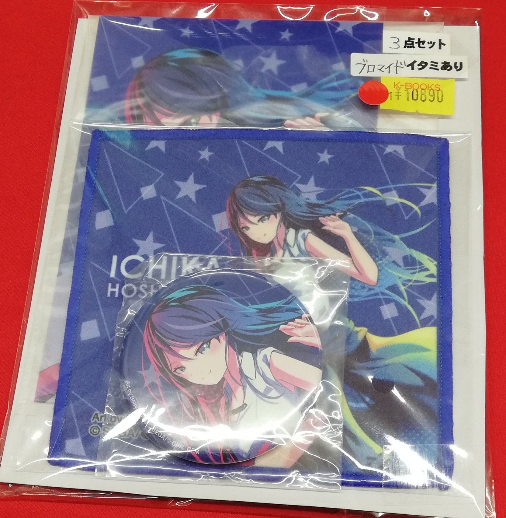 プロセカ 1st LIVE タワレコ特典 星乃一歌 缶バッジ ブロマイド 他