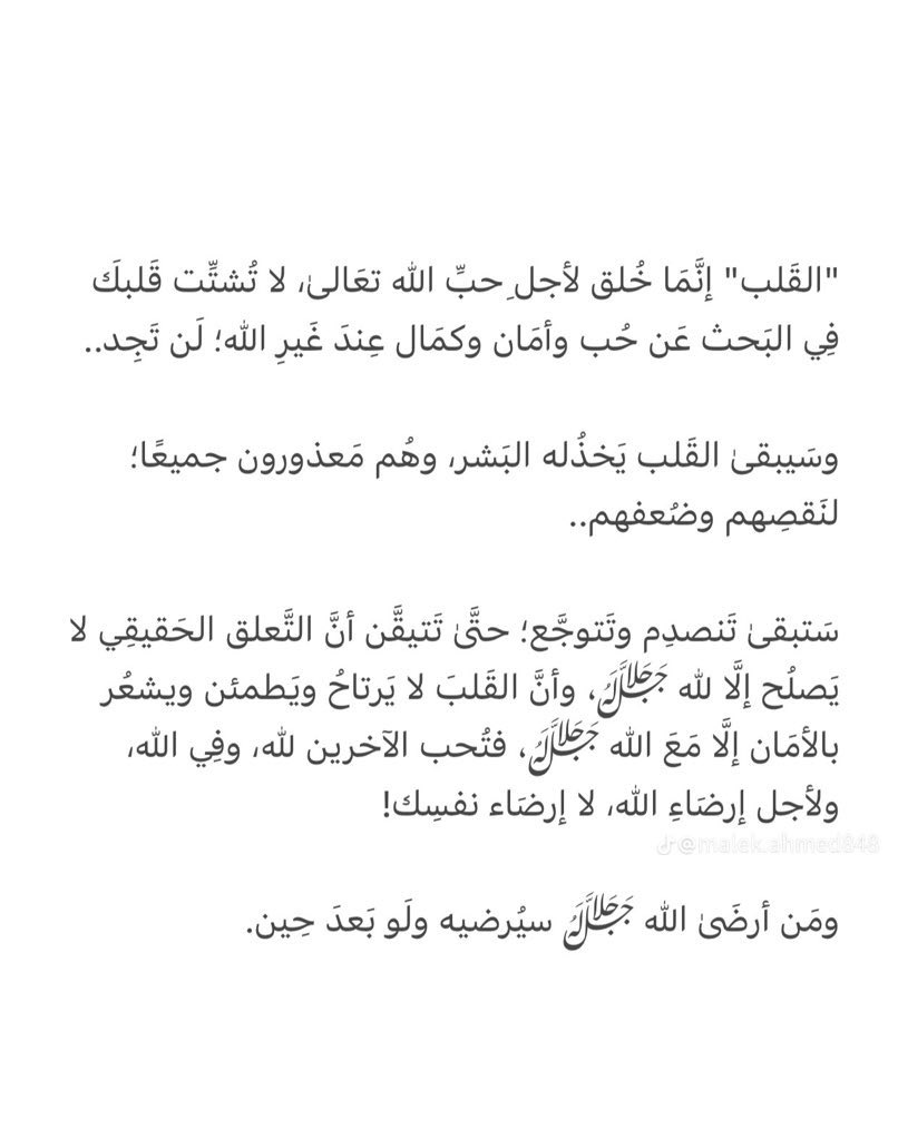 _ame780's tweet image. 