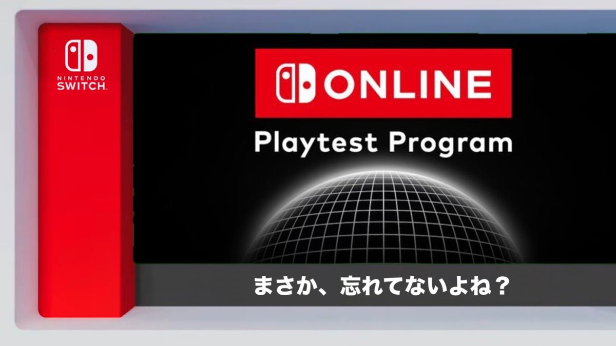 ninbot1623792's tweet photo. https://t.co/g6yc4HppTF