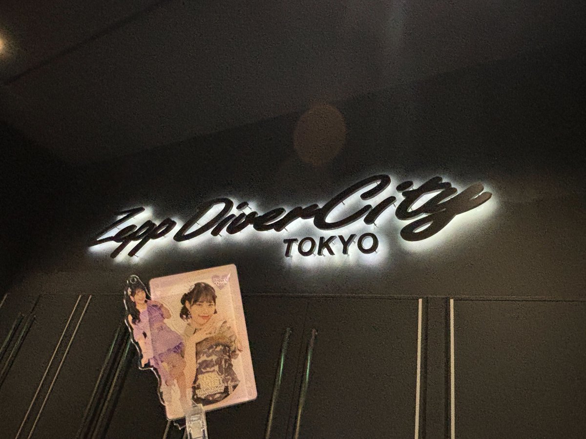 9/17(水) Zepp DiverCity(TOKYO) (東京) Juice=Juice LIVE TOUR 2025