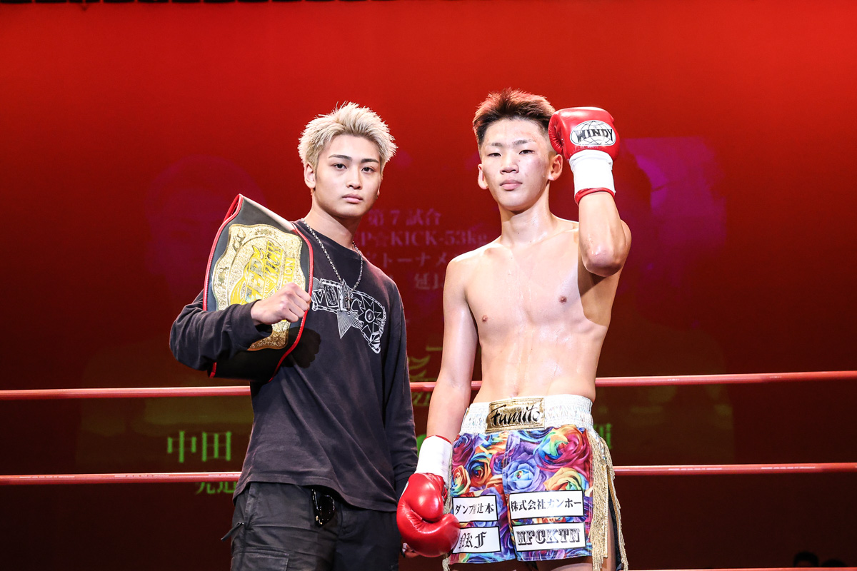 DEEP☆KICK 9.7 テクスピア大阪（レポ）：戦闘員1号が-57.5kg王者、松本愛斗が-51.5kg王者に。大前洸貴が-65kg、中田史斗が-53kg王座挑戦権獲得 boutreview.com/3/reports/item…