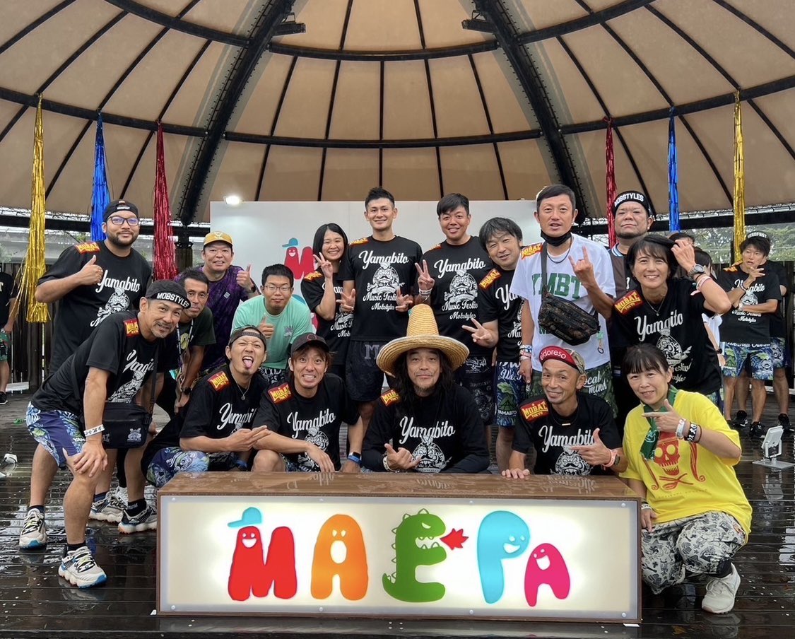 MaronKurihara's tweet photo. ⛰️YAMABITO RUN⛰️2025

イメージ動画です😊

9.21(日)
8時前橋公園集合
利根川沿いの気持ち良いコースを３キロ位
ゆっくりワイワイ走ります✨

フェスのウォーミングに是非🎵

YouTube版は、
コチラから！
↓↓↓
(ロング)
https://t.co/EGoIiyrbIt

(ショート)
https://t.co/2rDsvS6PTx https://t.co/gLQIayIJCl