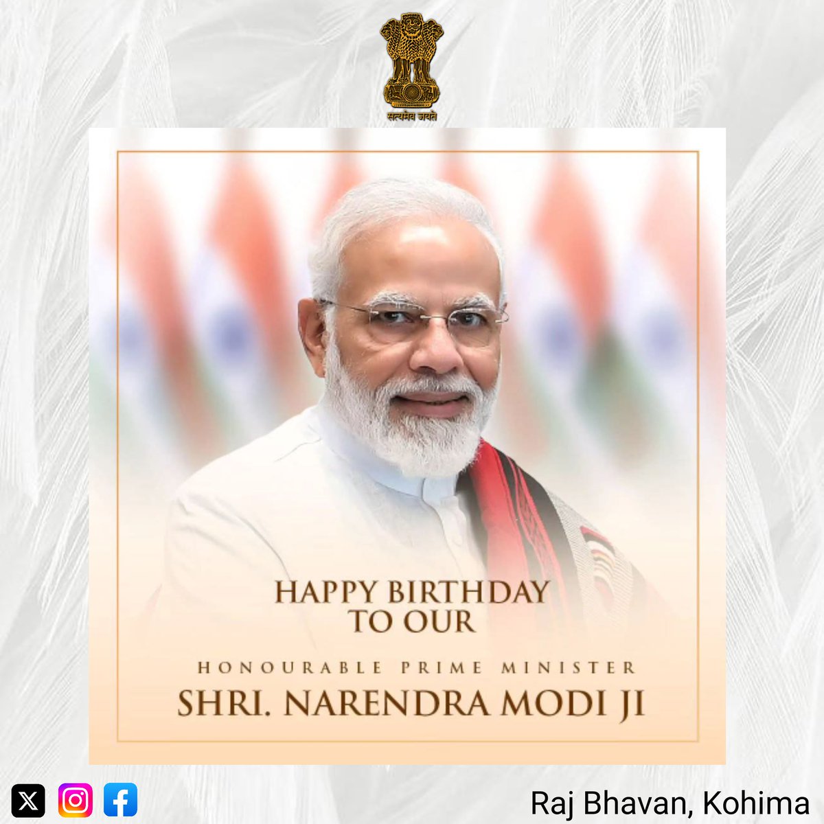The Hon’ble Governor of Nagaland,  Ajay Kumar Bhalla, extends heartfelt birthday greetings to Hon’ble Prime Minister Shri <a href="/narendramodi/">Narendra Modi</a> ji. Your visionary leadership and dedication inspire millions across the country. Wishing you continued health, happiness and strength as you