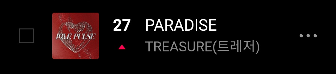 TREASURE "PARADISE" - 1PM KST

#27 Vibe Domestic (+5)

#TREASURE #트레저 #トレジャー <a href="/treasuremembers/">TREASURE</a>