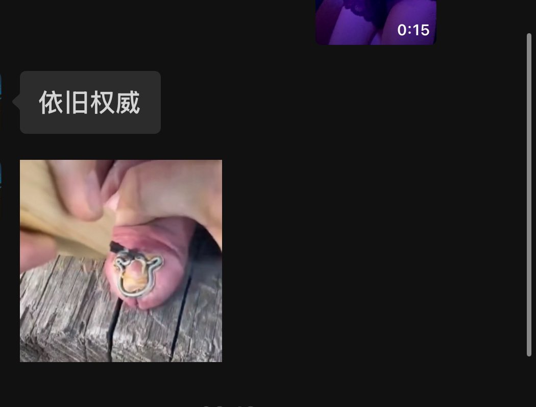 黄推福利内容 - 幺鸡的精彩图片 福利姬幺鸡分享的黄推图片2 - 网红私拍内容