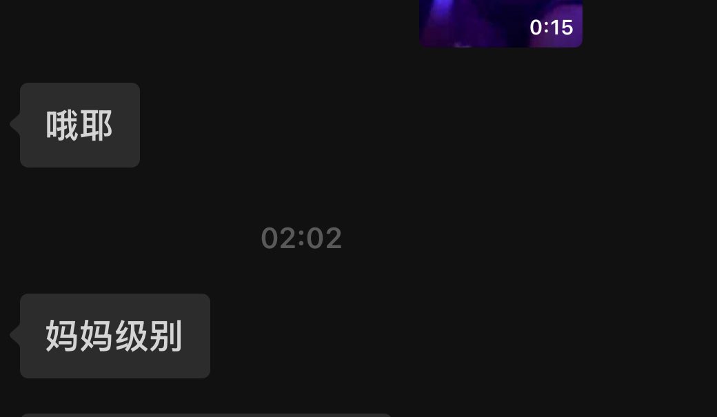 媒体预览