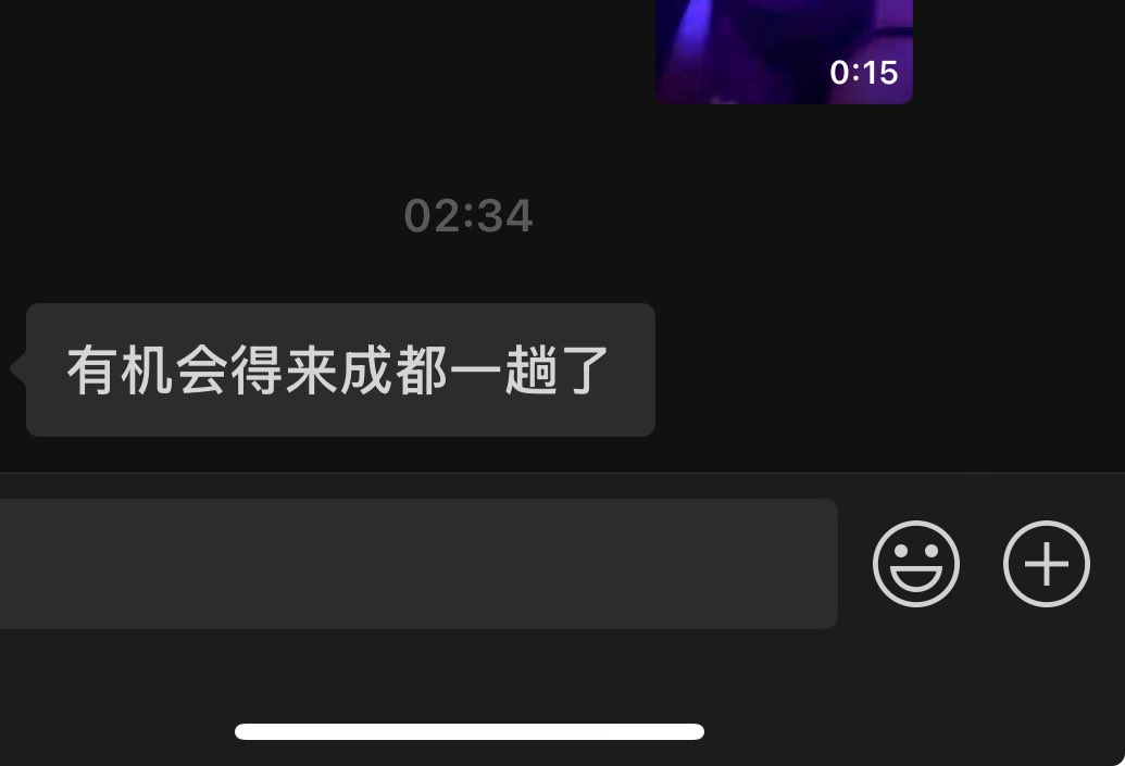 黄推福利内容 - 幺鸡的精彩图片 福利姬幺鸡分享的黄推图片3 - 网红私拍内容